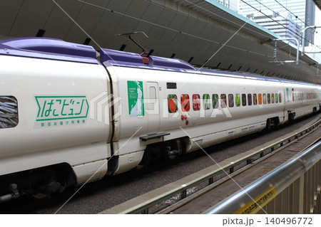 東北新幹線はこびゅん:14号車(荷物専用新幹線) 東北新幹線はこびゅん:14号車(荷物専用新幹線) 140496772