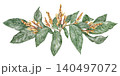 Watercolor Sanchezia speciosa wide composition. Hand drawn arrangement with tropical green leaf and flower in botanical style. Exotic floral natural design for garden card or botanical art template 140497072