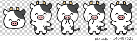 笑顔の牛のイラストセット	 140497523