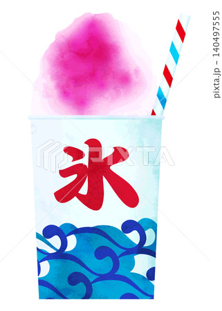 水彩風ベクター・かき氷・ピンク 140497555