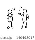 会話をする2人の棒人間のイラスト 140498017