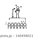 壇上で話す人と聴衆のイラスト｜ビジネス向け線画イラスト 140498021