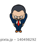 謝罪するビジネスマン 140498292