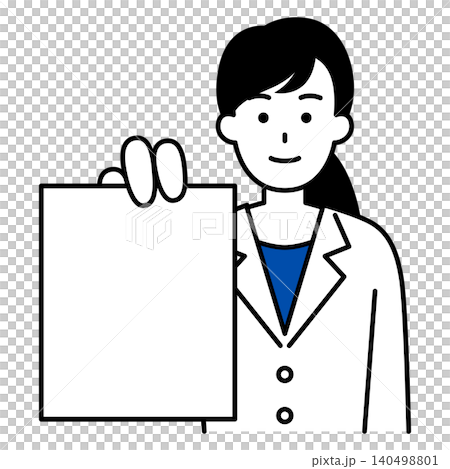 書類を見せる女性医師 書類を見せる女性医師 140498801