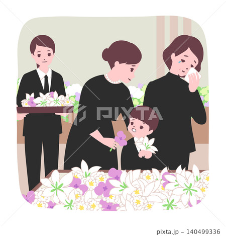 【ライフステージ】死者とお別れの儀式をする家族のイラスト 【ライフステージ】死者とお別れの儀式をする家族のイラスト 140499336
