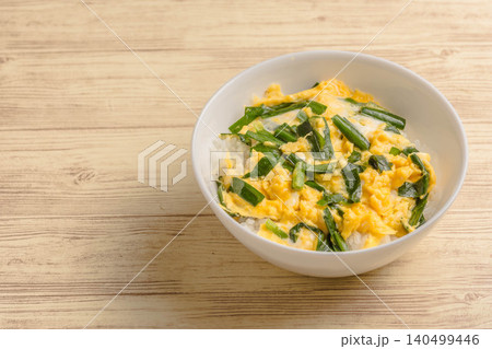 ニラ玉丼 ニラ玉丼 140499446