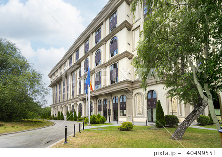 Ministry of Environment & Physical Planning of the Republic of Macedonia in Skopje 140499551