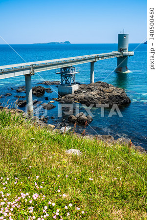 玄海海中展望塔【佐賀県唐津市】 玄海海中展望塔【佐賀県唐津市】 140500480