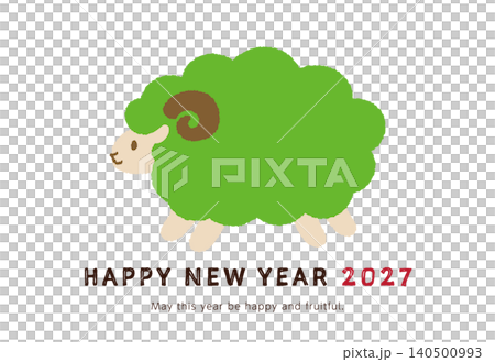 Cute sheep illustration for 2027 New Year's cards - Year of the Sheep New Year's postcard (horizontal) Cute sheep illustration for 2027 New Year's cards - Year of the Sheep New Year's postcard (horizontal) 140500993