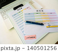 請求書 納品書と業務デスク 140501256