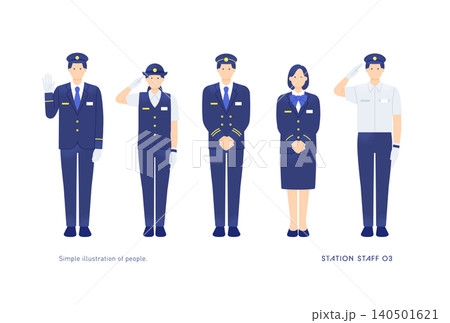 敬礼や手を振るポーズをする駅員 鉄道スタッフ男女5人のベクターイラストセット 敬礼や手を振るポーズをする駅員 鉄道スタッフ男女5人のベクターイラストセット 140501621