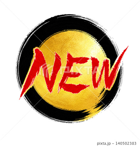 NEW/黒円相×金丸×赤文字 和風高級デザイン素材 NEW/黒円相×金丸×赤文字 和風高級デザイン素材 140502383