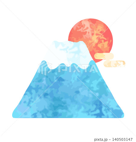 水彩手書き風のシンプルな富士山と日の出のイラスト 140503147