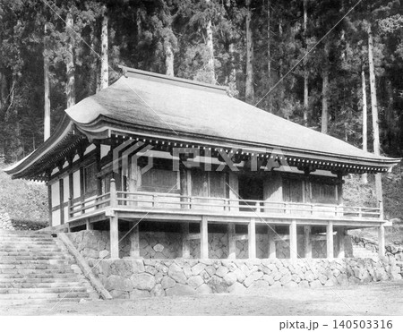 日本の国宝 室生寺金堂 日本の国宝 室生寺金堂 140503316