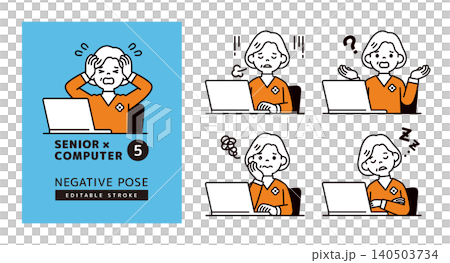 A set of vector illustrations of middle-aged women making negative facial expressions and poses in front of a computer. A set of vector illustrations of middle-aged women making negative facial expressions and poses in front of a computer. 140503734