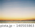 ゆうやけ 140503863