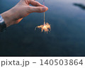 花火 140503864