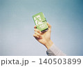 非常口 140503899