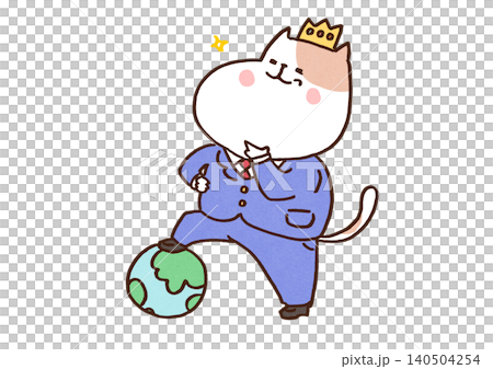 A dog (top dog) proudly wearing a crown and suit, with its paws on a globe. 140504254