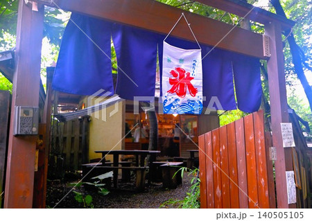 山の辺の道の休憩所 山の辺の道の休憩所 140505105