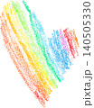 Pencil Drawn Rainbow Heart Child Illustration 140505330
