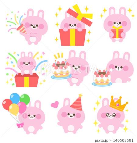 誕生日や記念日をお祝いするうさぎのイラストまとめ 誕生日や記念日をお祝いするうさぎのイラストまとめ 140505591