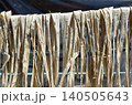 Drying a bark of  Broussonetia kazinoki mulberry tree that makes Korean traditional  paper 140505643
