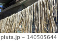 Drying a bark of  Broussonetia kazinoki mulberry tree that makes Korean traditional  paper 140505644