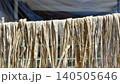 Drying a bark of  Broussonetia kazinoki mulberry tree that makes Korean traditional  paper 140505646