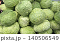 Many cabbages on the market 140506549
