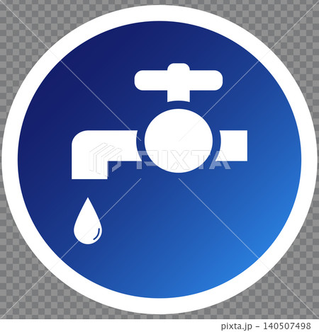 Stylish Blue Circle Icon Featuring a Minimalistic Water Faucet with a Drop of Water Stylish Blue Circle Icon Featuring a Minimalistic Water Faucet with a Drop of Water 140507498