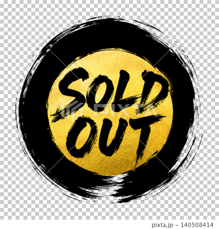SOLD OUT/黒円相 金円 黒文字 和風高級販促POP素材 SOLD OUT/黒円相 金円 黒文字 和風高級販促POP素材 140508414
