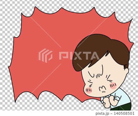 一個男人強忍著情緒，一個引人注目的紅色對話框。 140508501