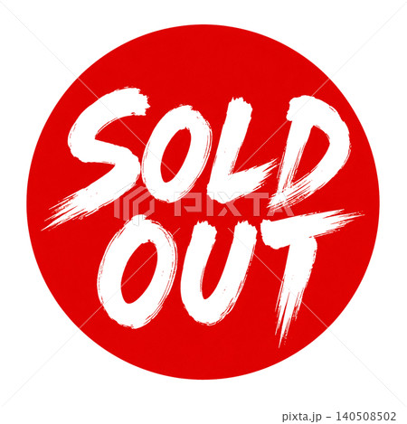 SOLD OUT/赤円デザイン 黒筆文字 販促POP素材 SOLD OUT/赤円デザイン 黒筆文字 販促POP素材 140508502