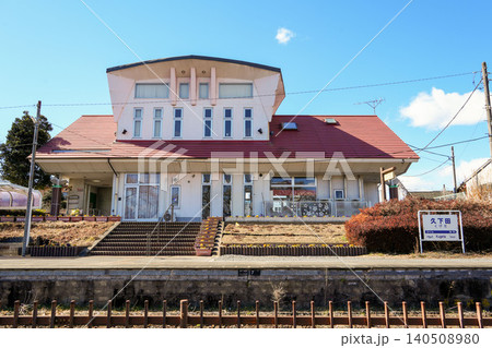 真岡鐵道久下田駅の駅舎とホーム風景 栃木県真岡市 140508980