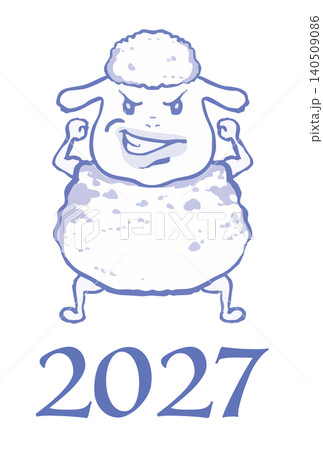 謹賀新年 ハガキイラスト 羊年 謹賀新年 ハガキイラスト 羊年 140509086