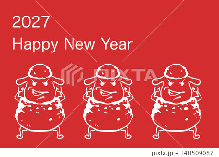 謹賀新年　ハガキイラスト　羊年 140509087
