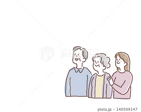 左上を見上げる高齢夫婦と娘 140509147