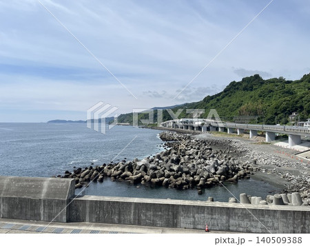 漁港の駅 TOTOCO小田原 漁港の駅 TOTOCO小田原 140509388