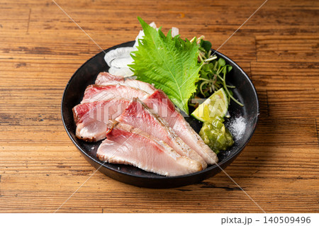 香ばしく炙られた脂の乗った鰤の塩炙り 香ばしく炙られた脂の乗った鰤の塩炙り 140509496