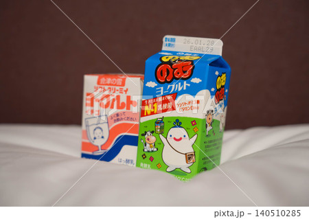 ご当地飲み物 ご当地飲み物 140510285