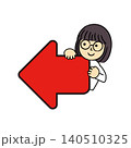 左横向きの赤い矢印を持つ人イラスト 140510325