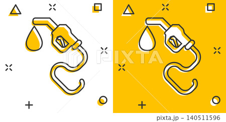 Fuel pump icon in comic style. Gas station cartoon sign vector illustration on white isolated background. Petrol splash effect business concept. Fuel pump icon in comic style. Gas station cartoon sign vector illustration on white isolated background. Petrol splash effect business concept. 140511596