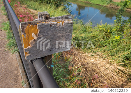 various various 140512229