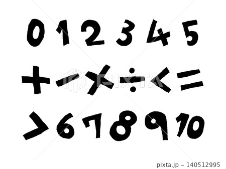 0から10までの数字と四則演算などで使用する記号の手描きイラストセット(黒) 0から10までの数字と四則演算などで使用する記号の手描きイラストセット(黒) 140512995