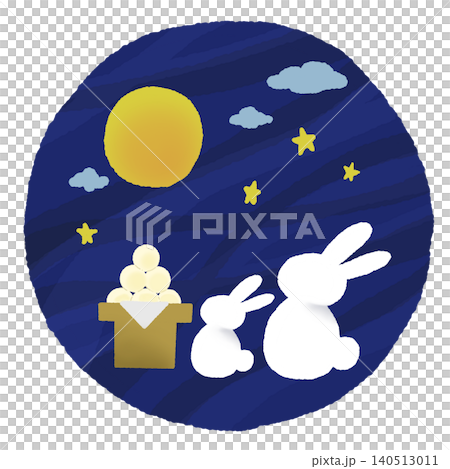 お月見をするウサギのイラスト 140513011