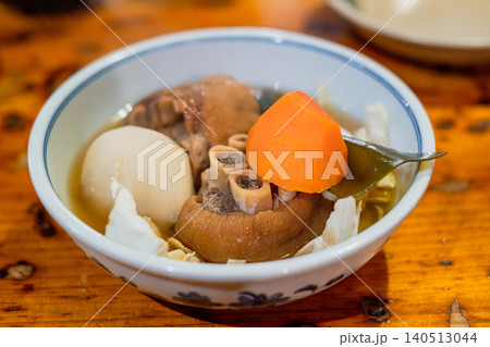 【#食べ物】てびち汁 【#食べ物】てびち汁 140513044