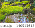 Moss Covered Stone in Tenju an Zen Garden Kyoto Nov 26 2025 140513612