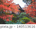 Autumn Zen Garden and Wooden House at Tenju an Nov 26 2025 140513616