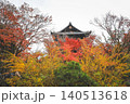 Autumn Zen Garden and Wooden House at Tenju an Nov 26 2025 140513618